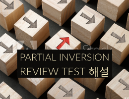 inversion review test해설