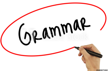 가목적어 진목적어