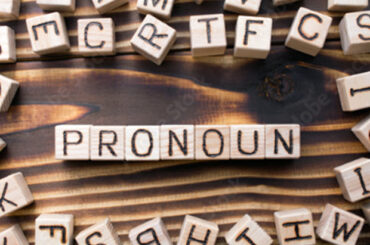 찍신닷컴-pronoun